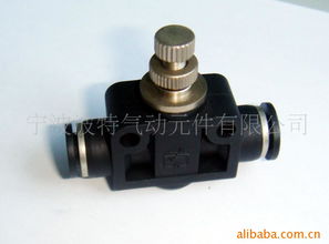 寧波波特氣動(dòng)元件 電磁閥領(lǐng)域的卓越制造商